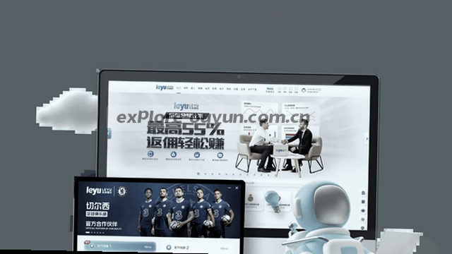 省心安装