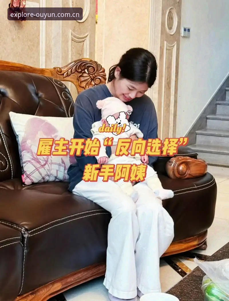 从入门到老手：3个选择理由，让我最终留下"从这里开始探索 V3 注册"